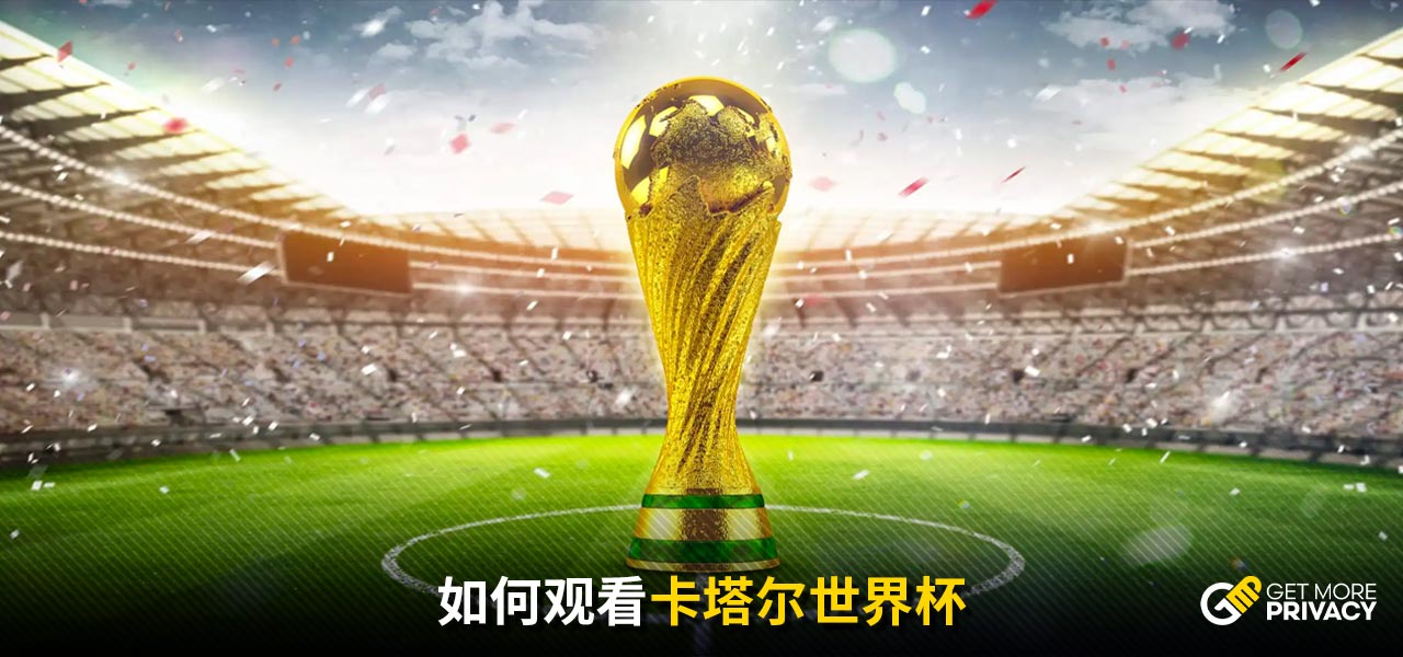 业的努力